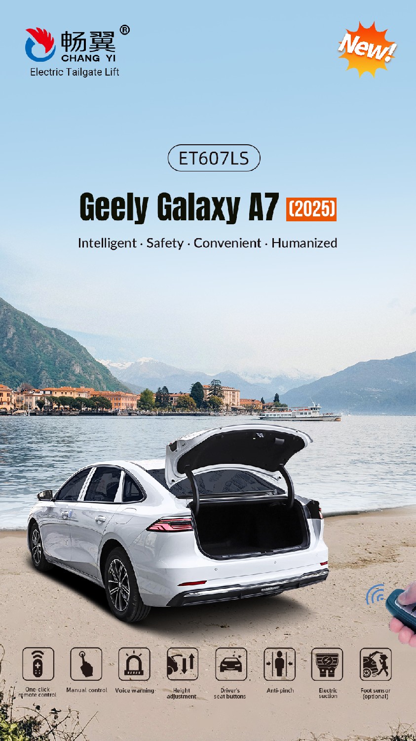 ET607LS--2025款吉利银河A7（英文）.jpg