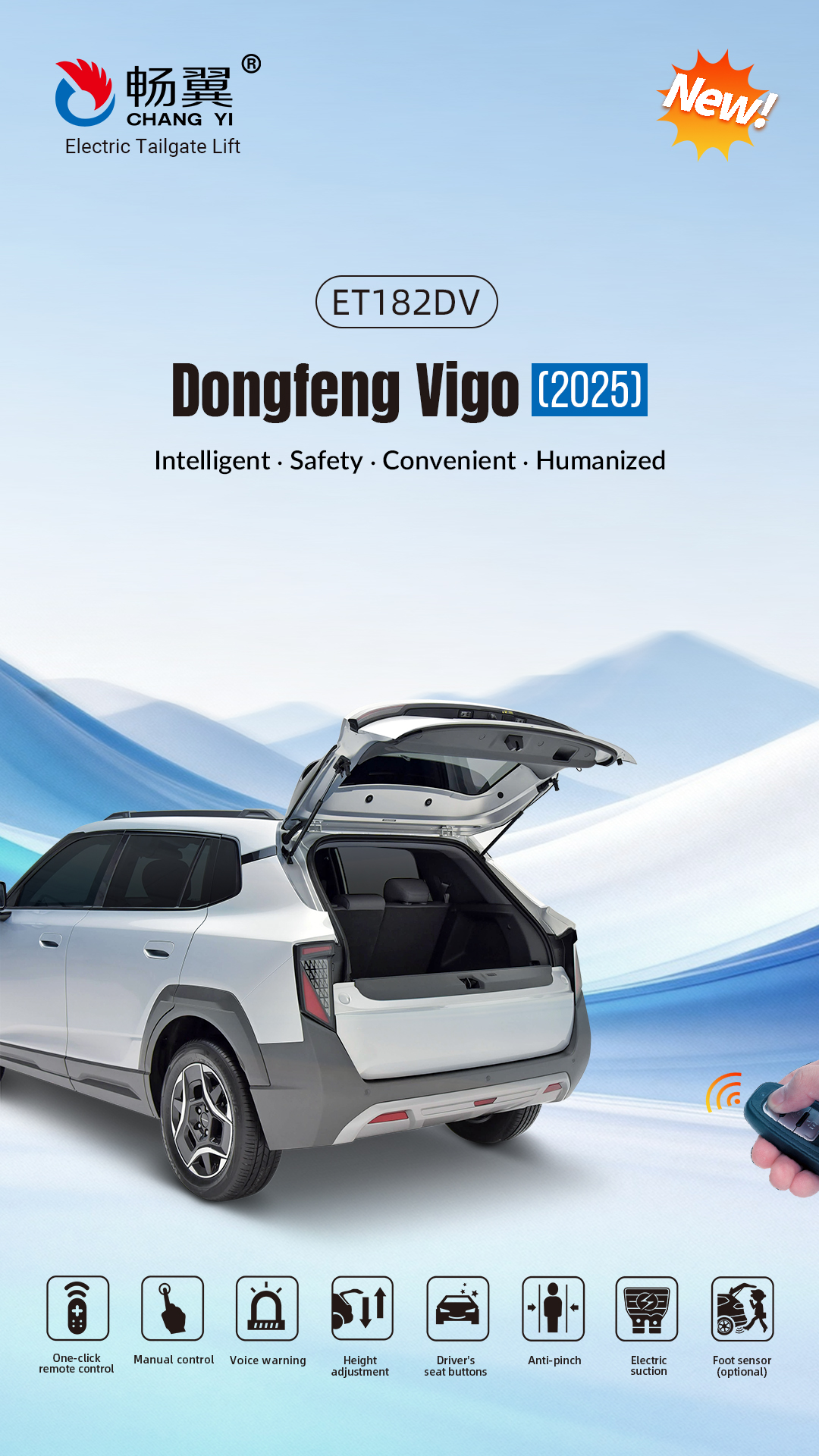 ET182DV-2025款东风纳米06（电吸锁）英文.jpg