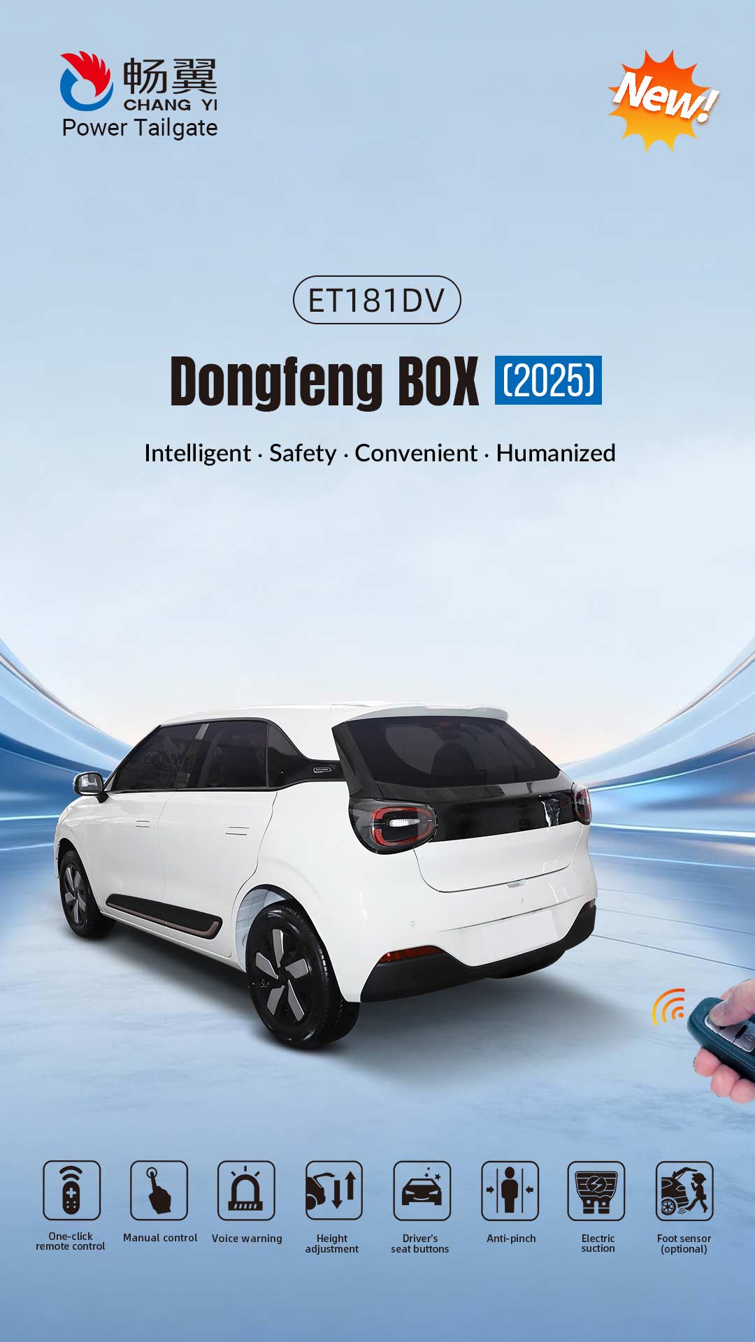 ET181DV-2025款东风纳米01（电吸锁）英文.jpg